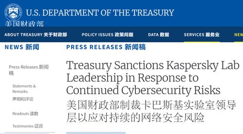 科技行業周覽 IPO沖刺下的組織調整、產品生態競爭與地緣技術博弈